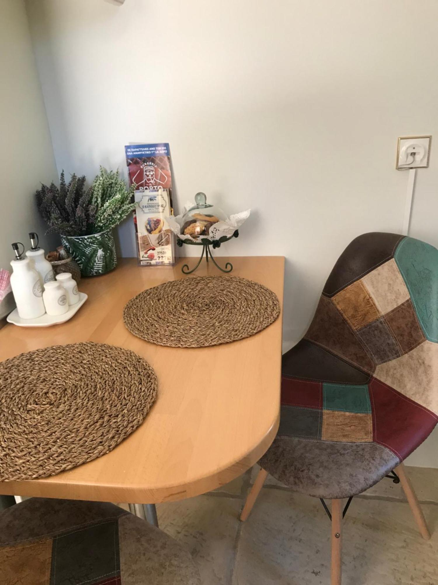 Place Appartement